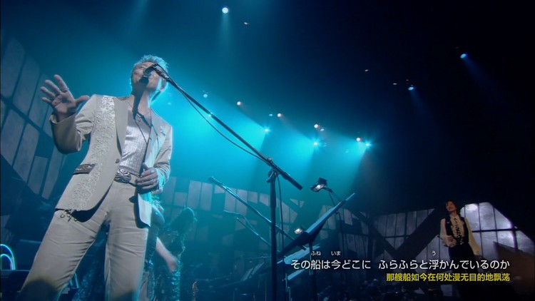 わかれうた (ktv版)-中岛美雪