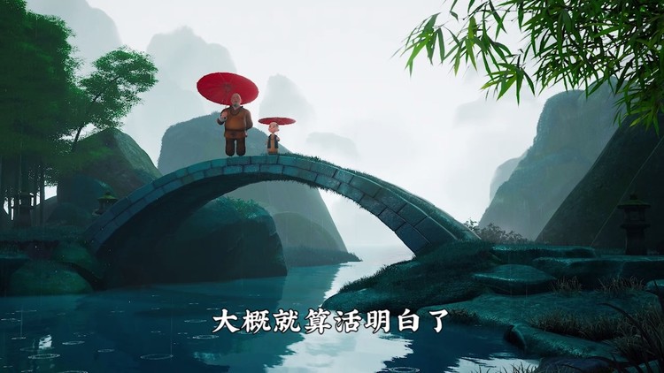 - 虽然我不够完美  但至少我会对真正对我好的人加倍的好
