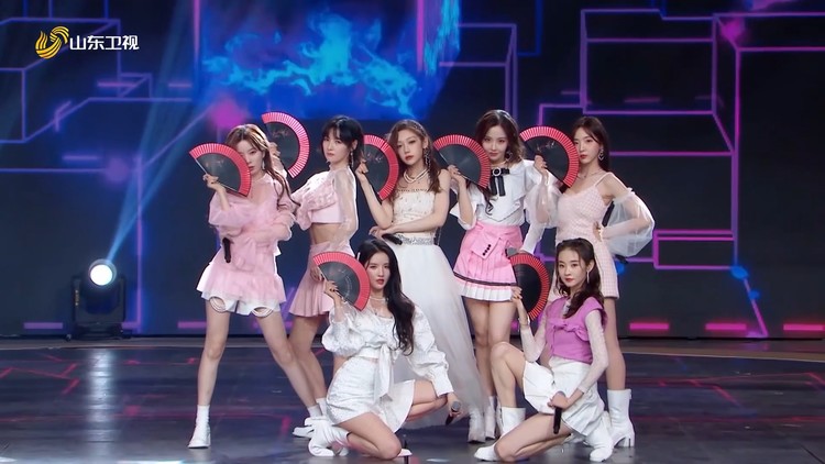 2021山东春晚硬糖少女303硬要赢