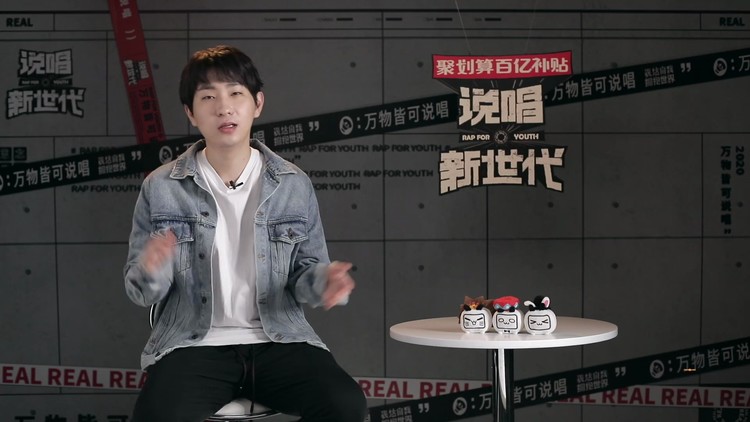 中文说唱:艾福杰尼和tizzy t还有vava共同演绎《我都是焦点》