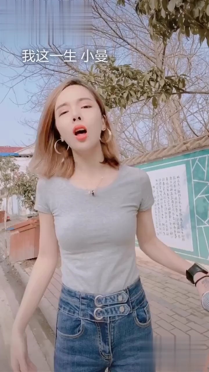 小曼《我这一生》