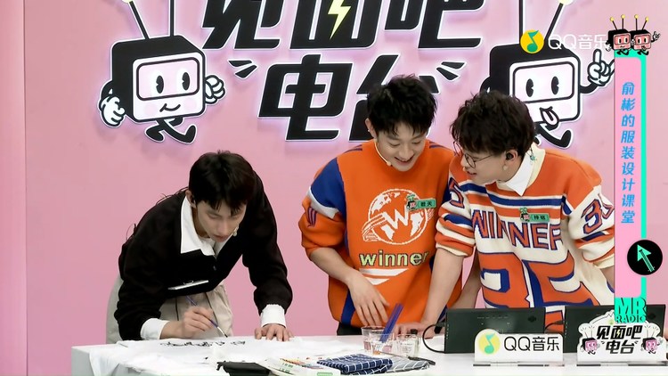 - 俞彬服装设计小课堂 灵魂画手上线!