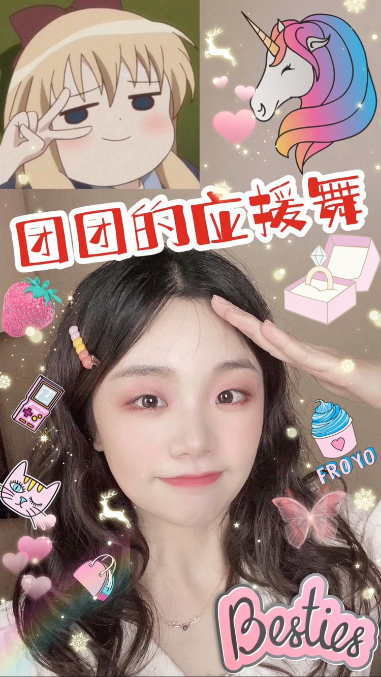 翻唱一首好听的魔法城堡你喜欢谁唱的饭思思麦小兜