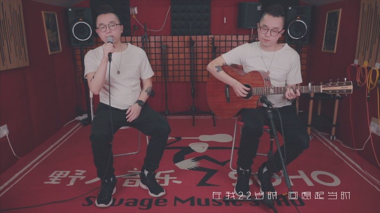 - 吉他弹唱Cover蔡健雅《越来越不懂》