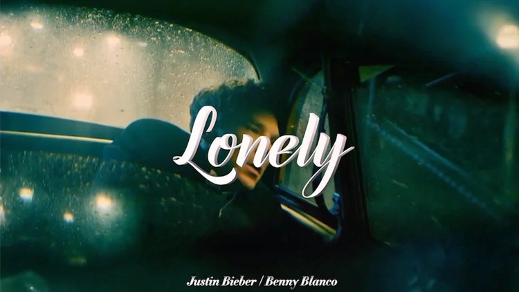 賈斯汀比伯的最新單曲《lonely》,值得在深夜聆聽,單曲循環