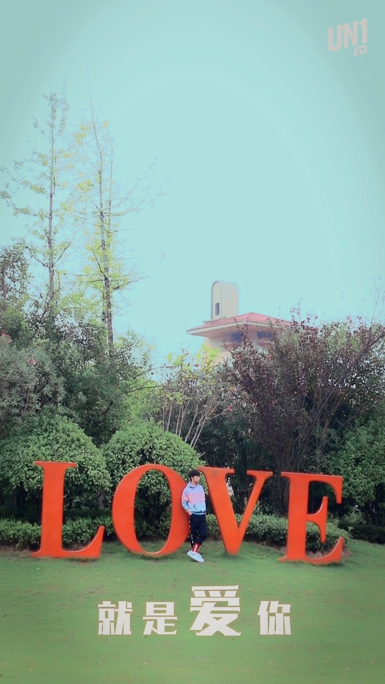 - 超帅气小哥哥翻唱陶喆金曲《就是爱你》!你给我想不到的快乐 像绿洲给了沙漠