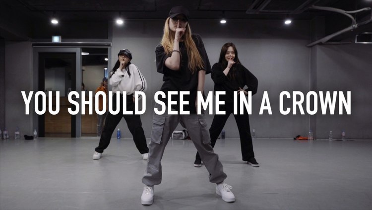 【1m】yeji kim 编舞《you should see me in a crown》