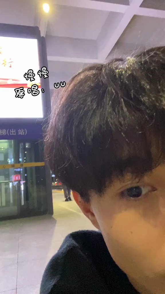  - 李飘飘《慢慢 》他慢慢不再是一个男孩  他慢慢学会承担所有爱