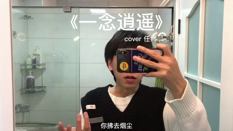 是七叔呢踏山河djyaha版星火漫天夜如昼