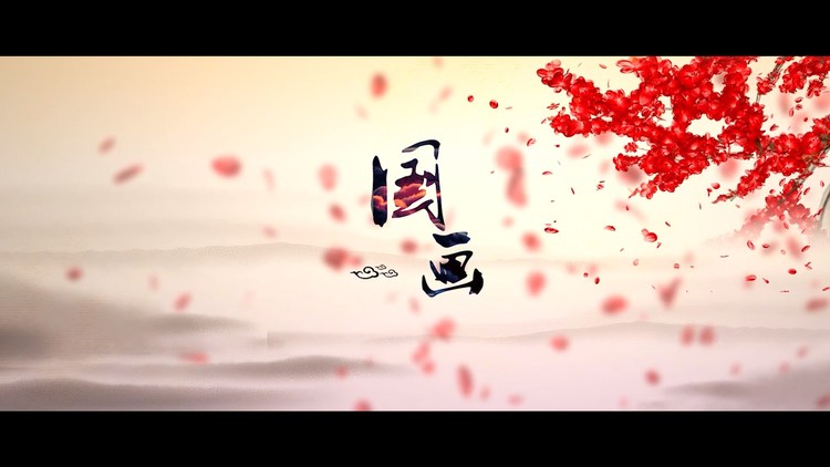  - 9岁女孩对国画的爱恋