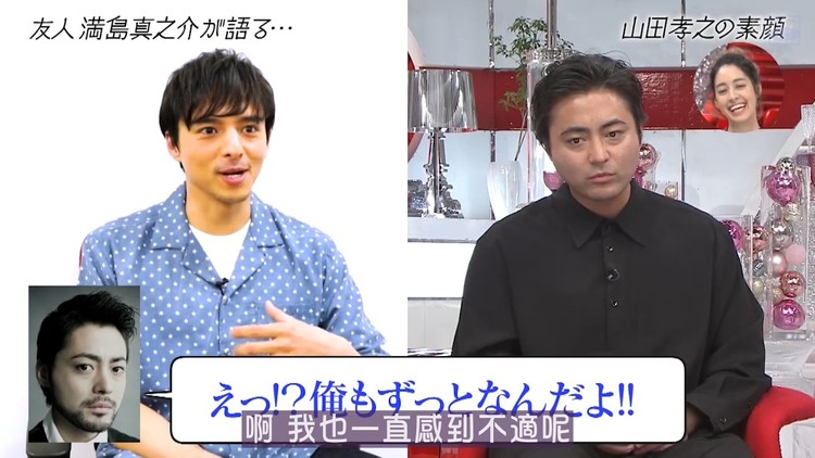 综艺 0405洒落主义 山田孝之 猪猪 高清mv在线看 Qq音乐 千万正版音乐海量无损曲库新歌热歌天天畅听的高品质音乐平台