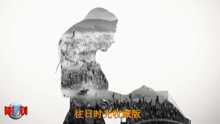  - 十面埋伏《往日时光》赵聪古筝