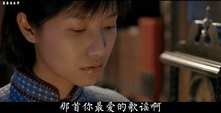  - 唐磊这首《丁香花》，唱的太催泪了，背后的凄美爱情故事更是感人