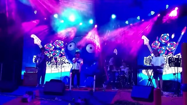  - 遥远的你 现场