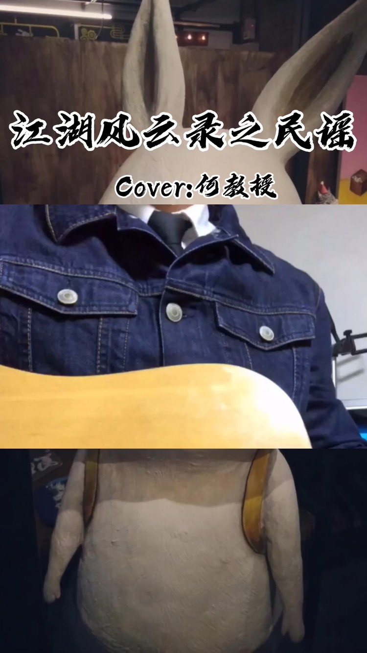  - 也许我上辈子丧尽天良