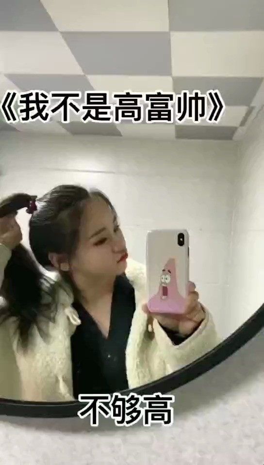 大神慧版美人画卷时光败了红颜难断青丝三千