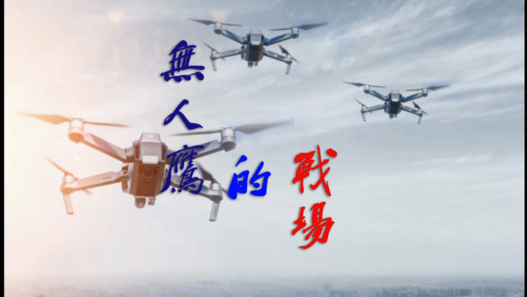  - 这首活力十足的电子音乐与电影视觉般的MV也很配哦！