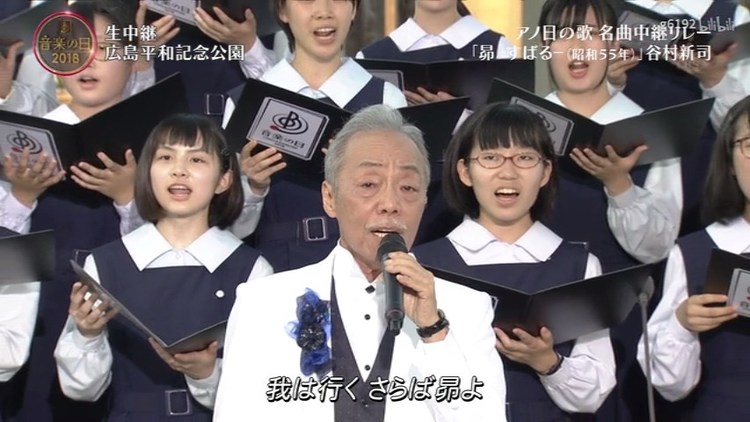 小池徹平 谷村新司 冬の稻妻 12 Fns歌謡祭 现场版 12 12 05 Live 高清mv在线看 Qq音乐 千万正版音乐海量无损曲库新歌热歌天天畅听的高品质音乐平台