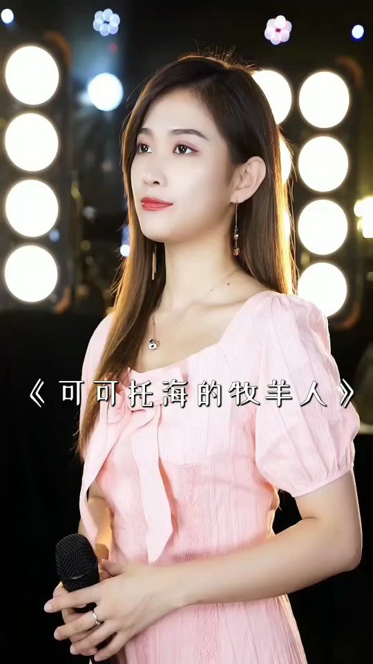 妙音坊dj音乐如风dj版龙梅子