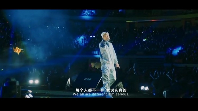  - Jony j 超霸气《信仰》南京演唱会版