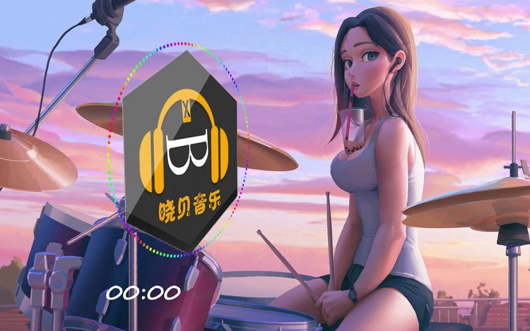  - 05.想起了你 - 程响（六倍音质）[DJ晓贝频谱音乐]