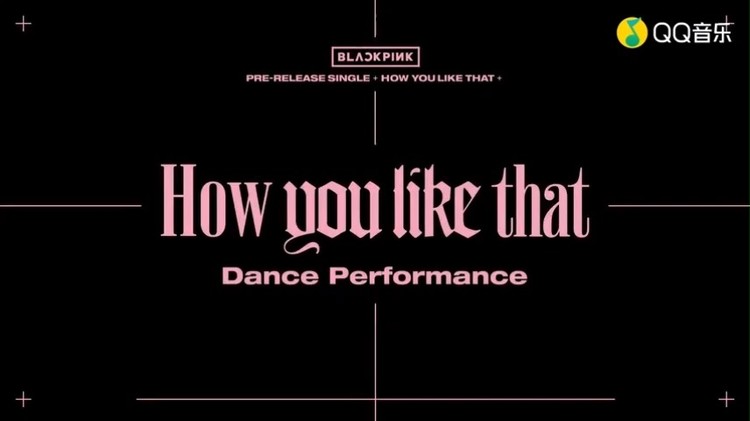 - 【How you like that】BLACKPINK 练习室舞蹈 合集