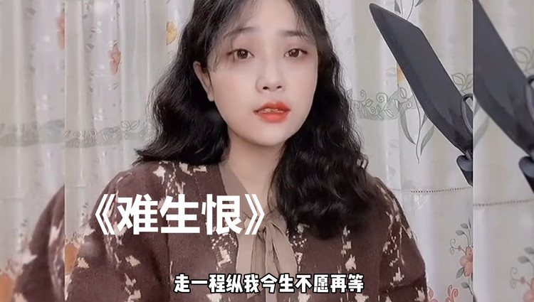 2020年最火的十首古风歌曲听过五首以上都是大神