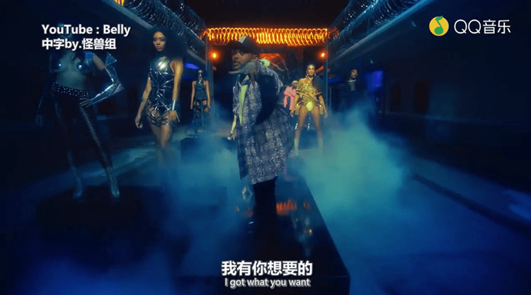 - Belly - What You Want ft. The Weeknd 盆栽哥助阵XO旗下Belly,副歌那两句旋律也是甜!!