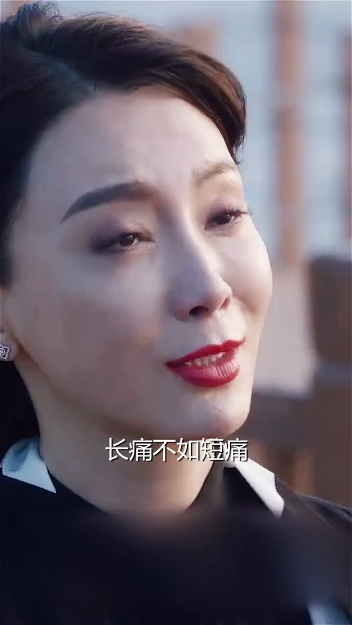  - 爱情里懂得及时止损 才是对自己最大的保护  断舍离  陈数