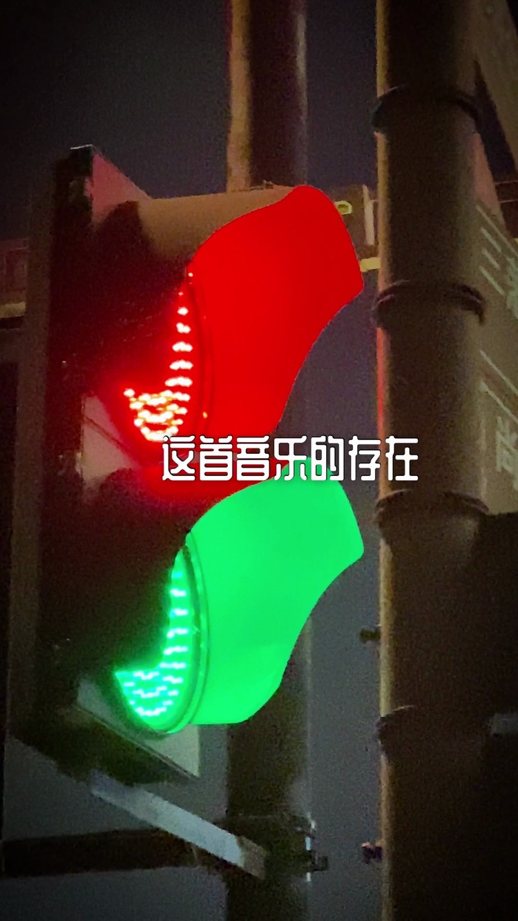 - 《一光年Damn time》让黄华亮给你唠叨一下