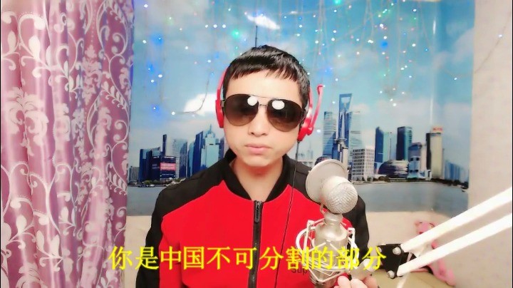  - 李主勇原创歌曲《统一祖国》视频