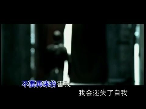  - 张振宇-不要再来伤害我