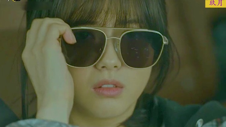 - 女子双眼可以看见神本想利用它来救人结果....