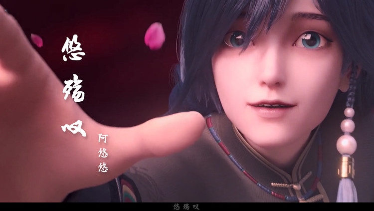 请问up,一个"妖娆"男子穿睡衣扭来扭去的bgm叫什么?【找个工具人2】