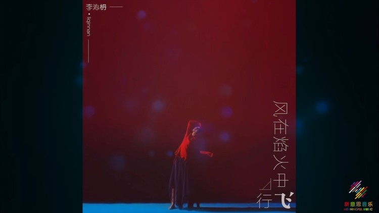  - 我爱你，想把每一个微小时刻收藏心底。