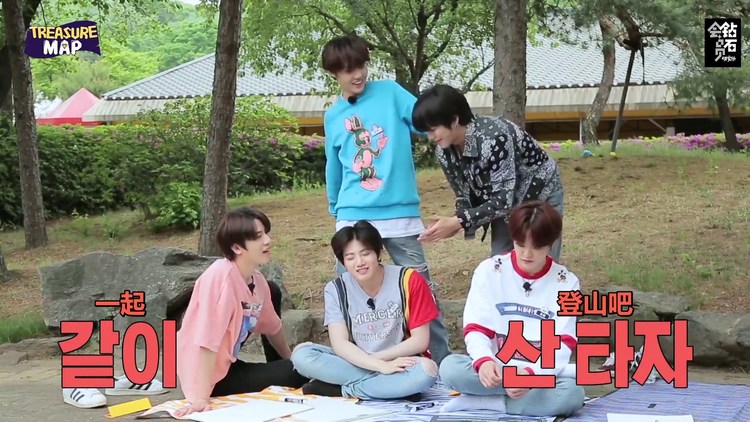 团综treasure map 第二十三期