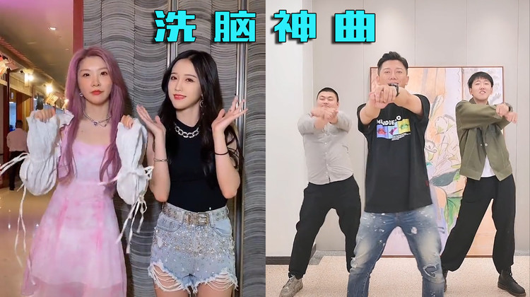 快手一千零一夜周笔畅giao哥演绎画画的baby