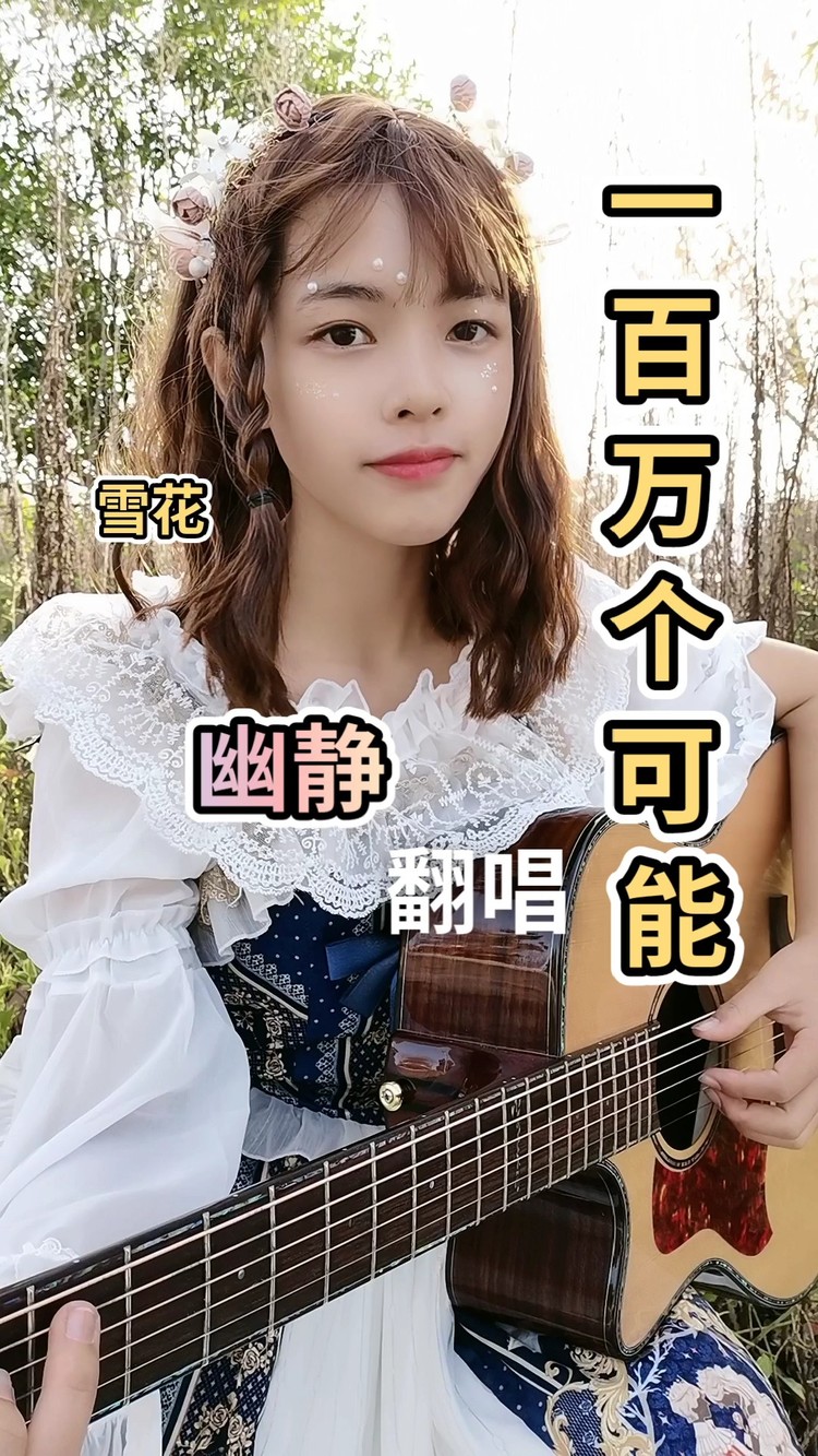 qq音乐-千万正版音乐海量无损曲库新歌热歌天天畅听的高品质音乐平台