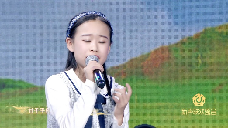 - 炫音学员张雅菲童声版“阿刁”惊爆全网