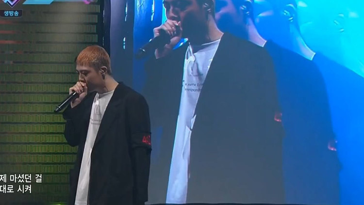  - [GIRIBOY - Keyboard(feat. THAMA)] - M COUNTDOWN 190711