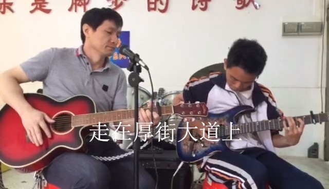  - 走在厚街大道上