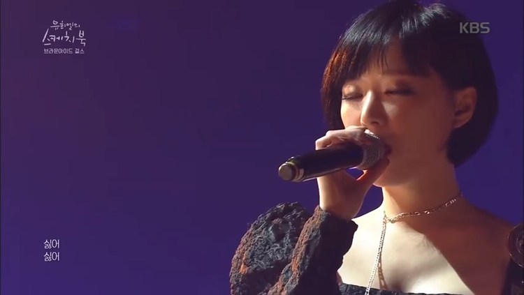 - Brown Eyed Girls 《Six Sense + Abracadabra + 我收到抛弃的理由》Live现场版~快来感受四姨母的超强实力!