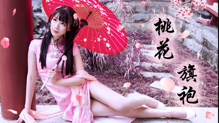 by2《桃花旗袍》舞蹈版,两姐妹性感有魅力