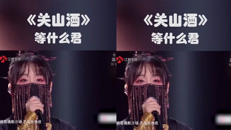 忠烈杨家将等什么君关山酒