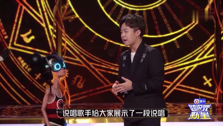  - 张九龄solo绕口令