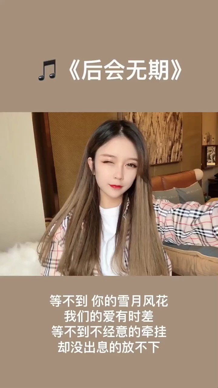 多肉少女