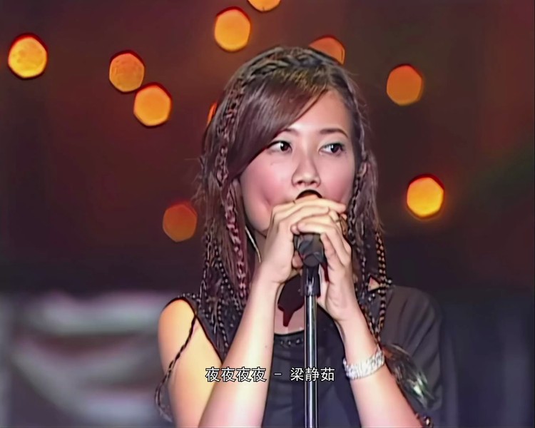夜夜夜夜原唱 腾讯网