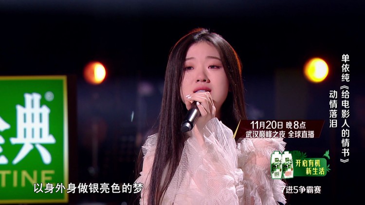 李宥凡tt的微博_微博