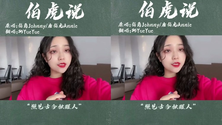 阿yueyue《旧灯错》往事一幕如昨,也不过是爱而不得.