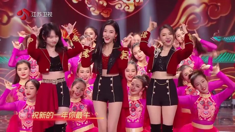  - 江苏卫视春晚 SNH48陈情少年《嗨皮牛耶》祝牛运当头！